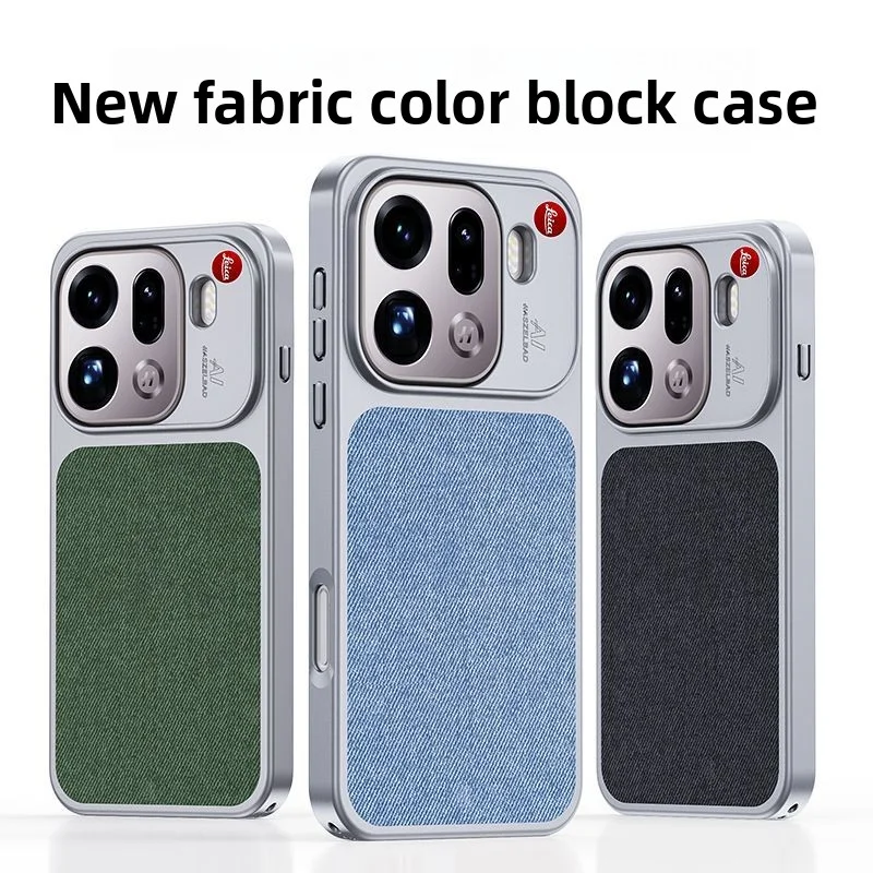 For OPPO Find X9 Pro Case New Fashion Tag Hard PU+PC Magneti
