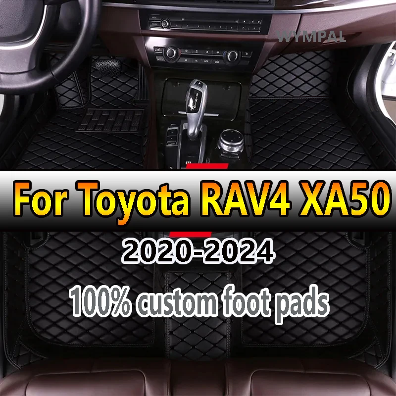 Car Floor Mats For Toyota RAV4 XA50 Hybrid(E-CVT) 2020 2021 2022 2023 2024 Suzuki Across Foot Pads Carpet Interior Accessories