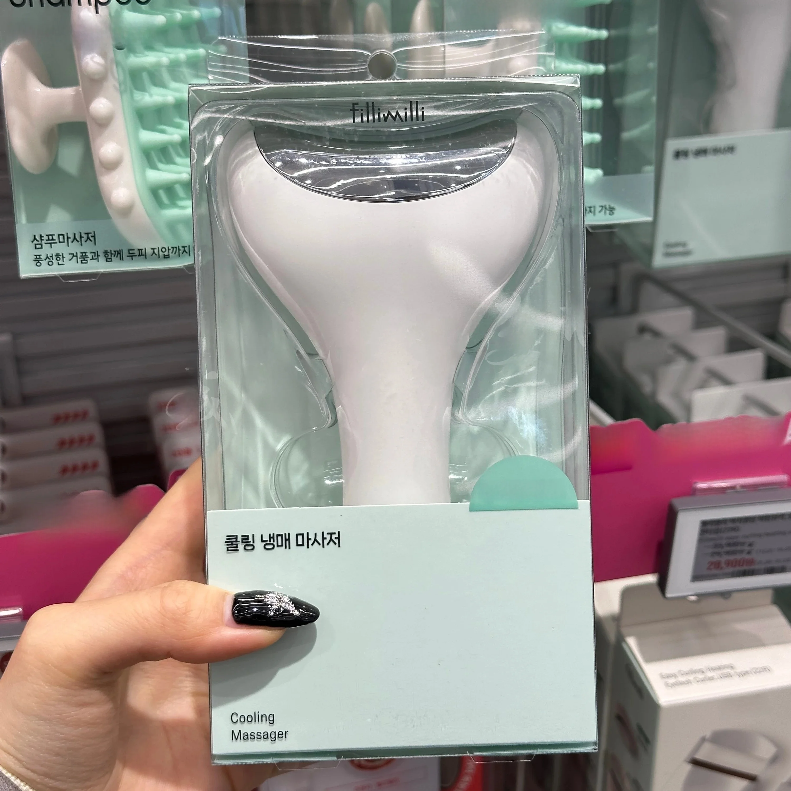 dispositivo-de-compresion-de-hielo-fillimilli-herramienta-de-masaje-facial-y-corporal-para-el-Area-de-los-ojos-alivio-de-la