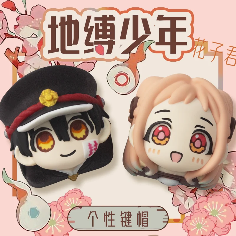 Lobo Toilet Bound Hanako Kun 3d Esc Anime Keycap Yugi Amane Nene Yahiro Themed For Mechanical Keyboards Gaming Typing Anime Fans