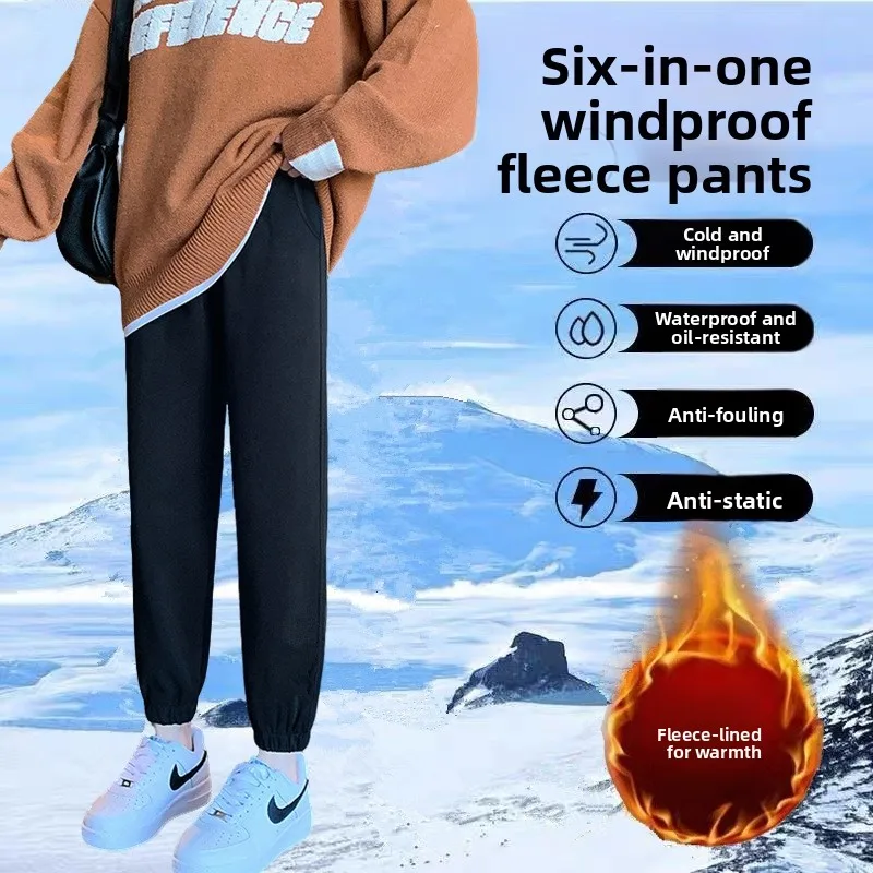 Women's Autumn Winter Loose Fit Casual Windproof And Warm Large Size Slimming Fashionable All-Match Sports Pants