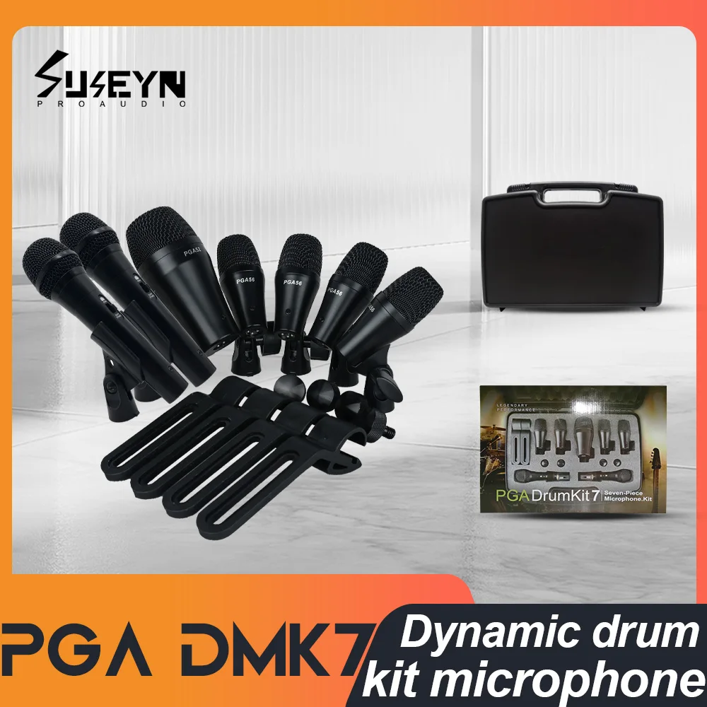 Pga DMK7 Seven Pack…