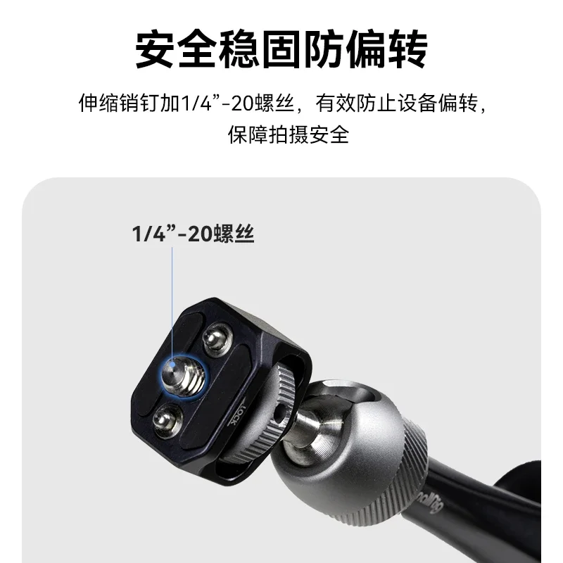 11 inch ball head magic hand micro single camera magic arm SLR photography universal