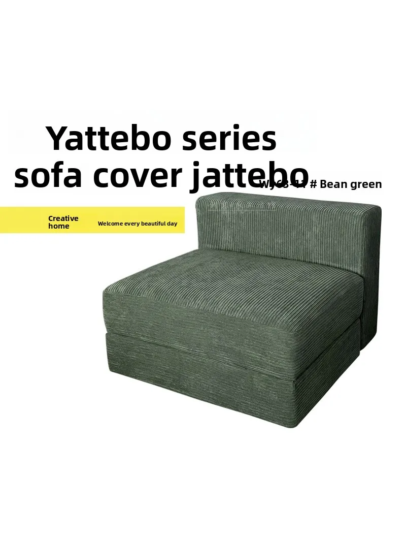 

Creative Velvet Sofa Covers Full Wrap North European Sle Resistant to Scratches Soft Light Fce Dustproof Home Decor