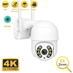 Telecamera IP Wireless 4K 8MP telecamera PTZ Wifi di sicurezza esterna 4MP HD telecamera CCTV di videosorveglianza con rilevamento automatico P2P iCsee APP