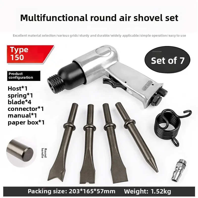 

150 air chisel,wind chisel,pneumatic chisel knife,spring air hammer tool,brake pad,wind pick,air pick chisel Tire repair machine