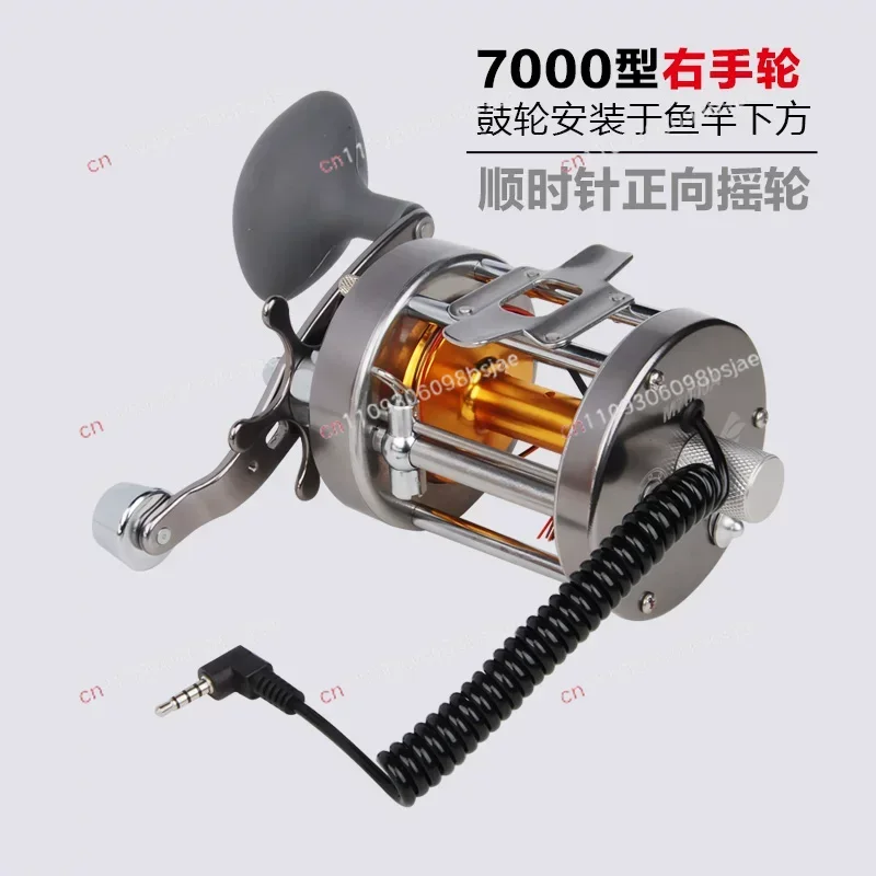 Visual Anchor Fish Wheel 7000 Full Metal Mingyang Drum Wheel 9000 Fishing Wheel Fish Finder Far Cast