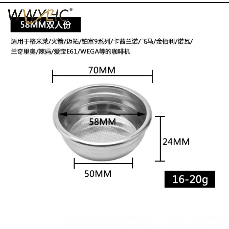 Suitable for 58mm Handle Powder Bowl Espresso Machine Cleaning Blind Bowl Single/double Coffee Extraction Filter Accessories