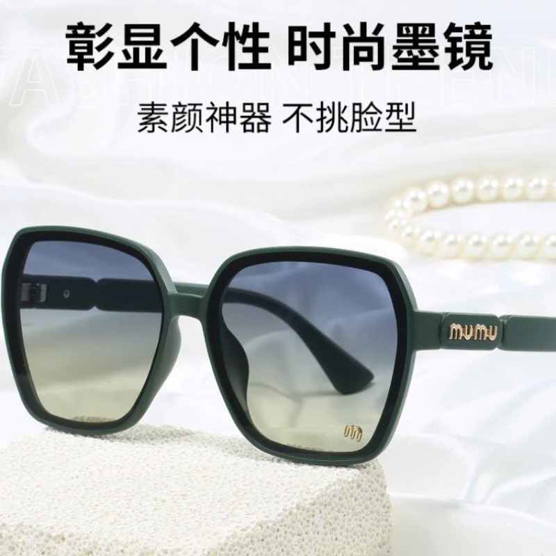 

​​Women's New High End Light Luxury Large Frame Sunglasses Fashion Trendy Retro Personality​​