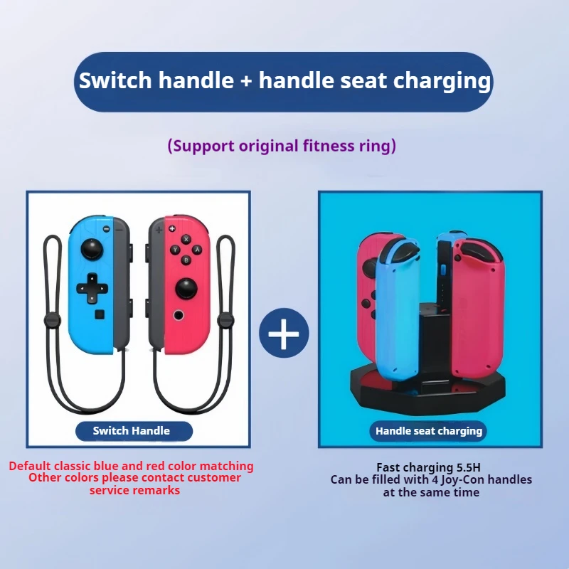 Vinyson Joycon Controller 3d Joycon Esports Chip Dual Motor Vibration Multi Platform Enjoyment Usb Two Person Row Switch Handle