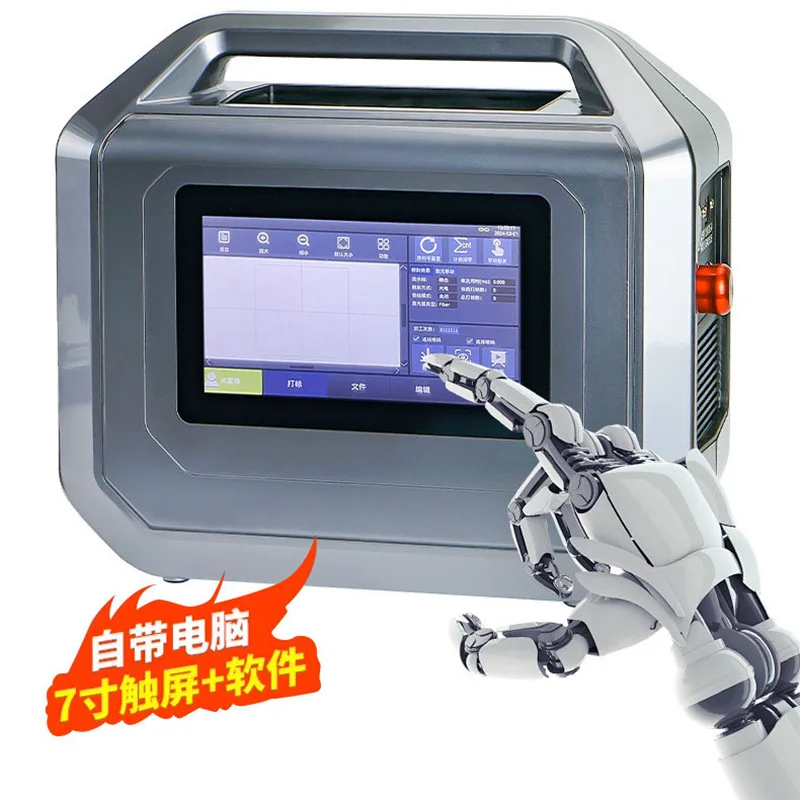 Macchina per marcatura laser portatile, portatile e facile da spostare, stampa a getto d'inchiostro in metallo in acciaio inossidabile, scritte, testo e immagini