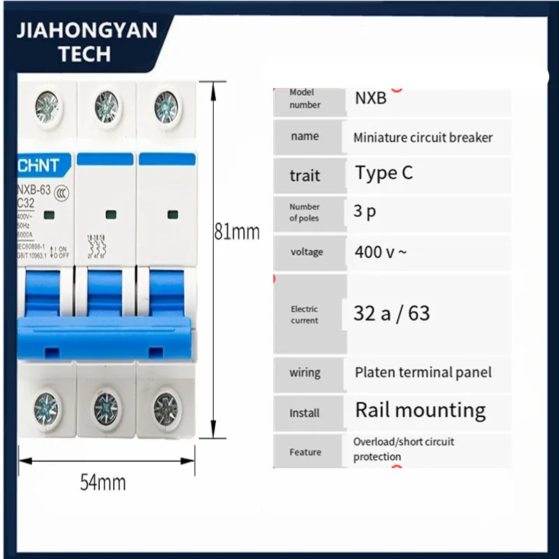 Chint air switch NXB-63a household air open 2p mini circuit breaker 1P air conditioning gate 3P DZ47 4P