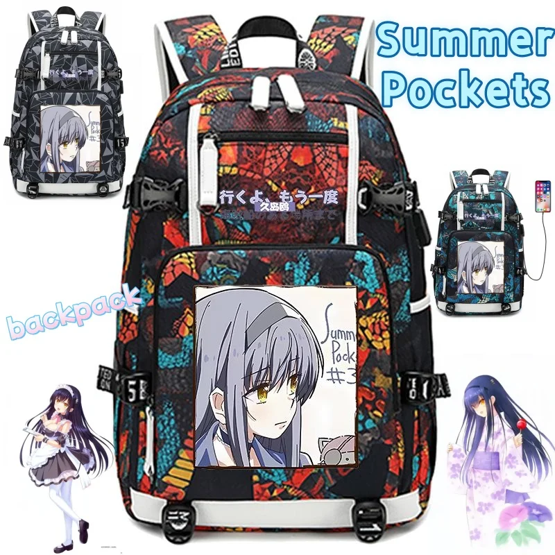 

Summer Pockets Backpack Cute Fashion Cartoon Large Capacity School Bag for Boys and Girls, Double Shoulder Bag, Gift for Friends