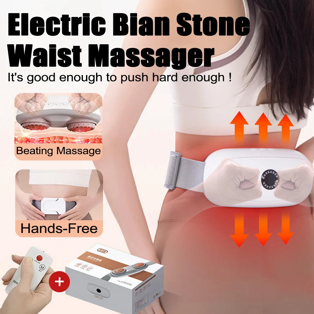 Bianstone Abdominal Massage Instrument Electric Waist Massager Belt Lumbar Vibration Massage Belt Relieve Pain Muscle Relax