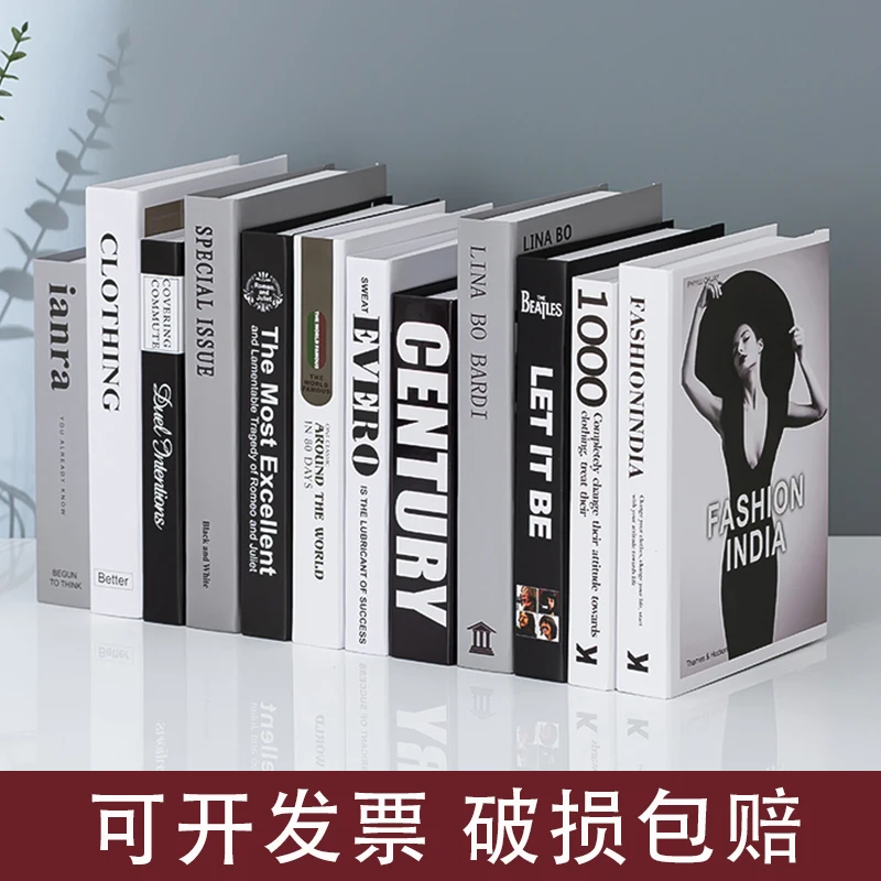 

Modern fake book ornament Nordic light luxury simulation book living room home store decoration photo props book case box