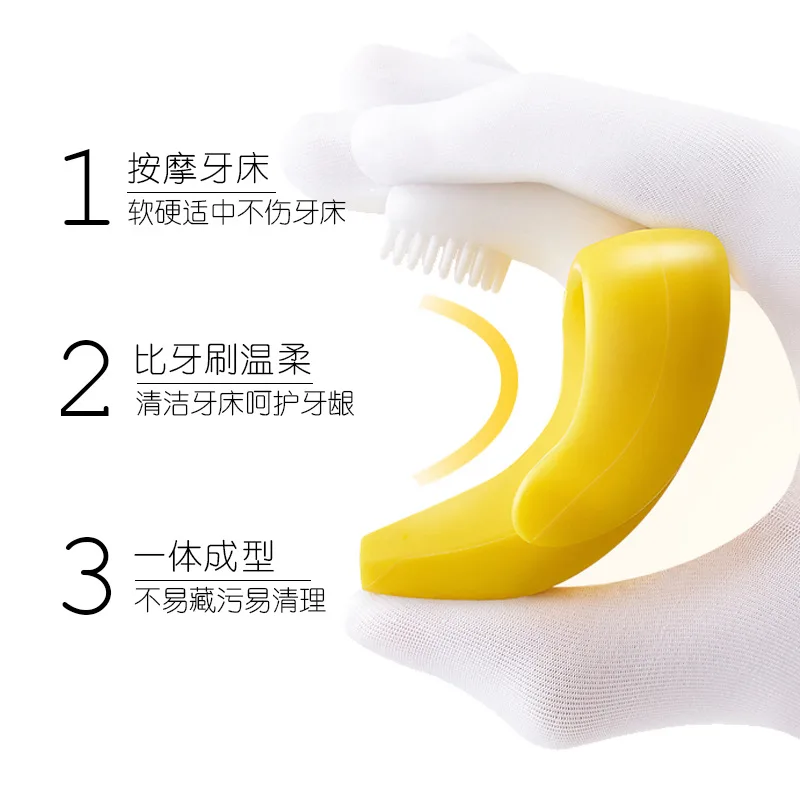 Banana Shape Safe Toddle Teether Baby Silicone Training Toothbrush BPA Free Banana Teething Ring Silicone Chew Dental Care Toot