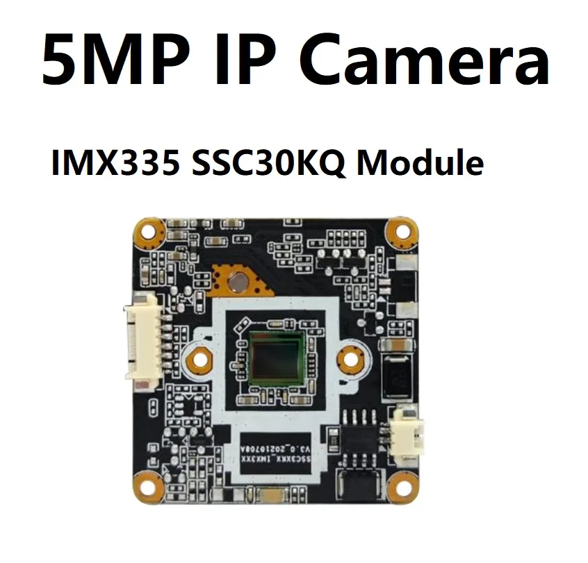 CCTV Sony Imx335 SSC30KQ HD 5MP m12 IP Camera Board module webcam black light Illumination 30Fps Videolink P2P Surveillance rtsp