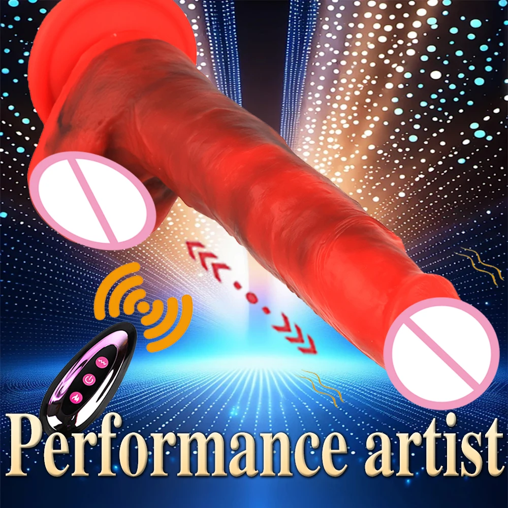 Starry Sky Color Automatic Telescopic Swinging Charging dildo Constant Temperature 37 ° Remote Control Switch Female Masturbator