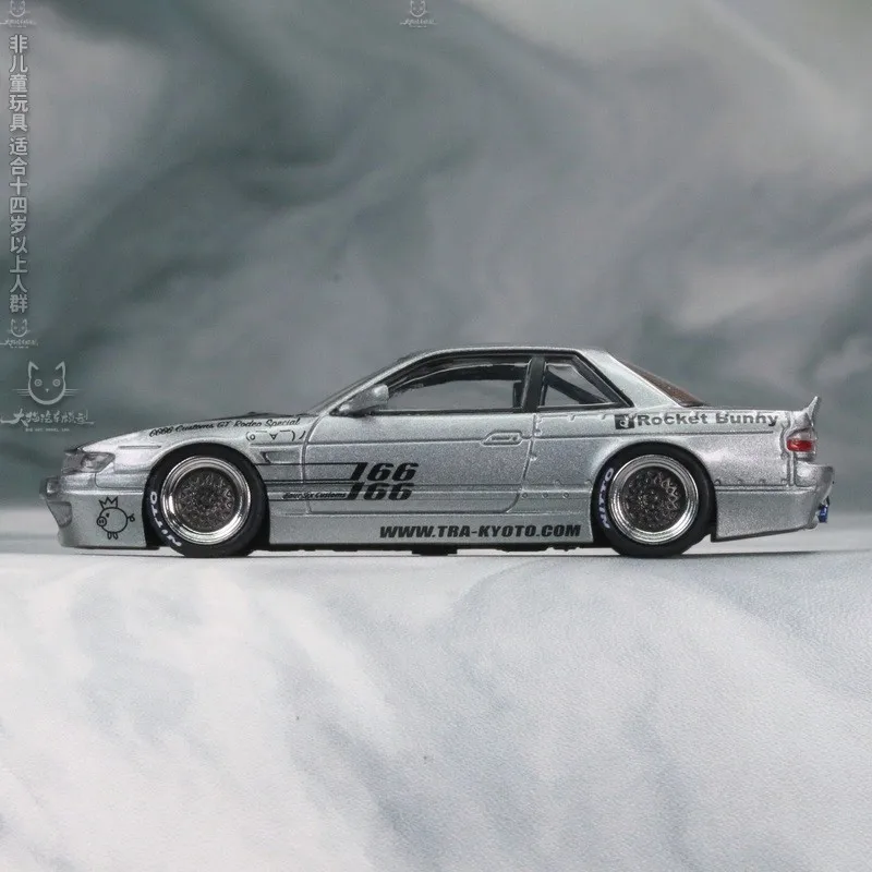 INNO 1:64 SILVIA S13 V1 Rocket Rabbit bunnymodified alloy car model static display collection gift