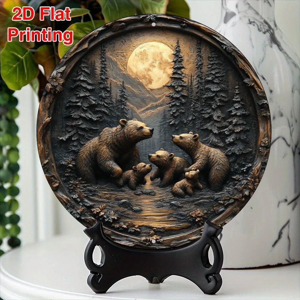 CIFBUY Rustic Bear Family Moonlight Forest Scene Aluminum Wall Art Waterproof Rustproof Metal Decor for Home Garden Office
