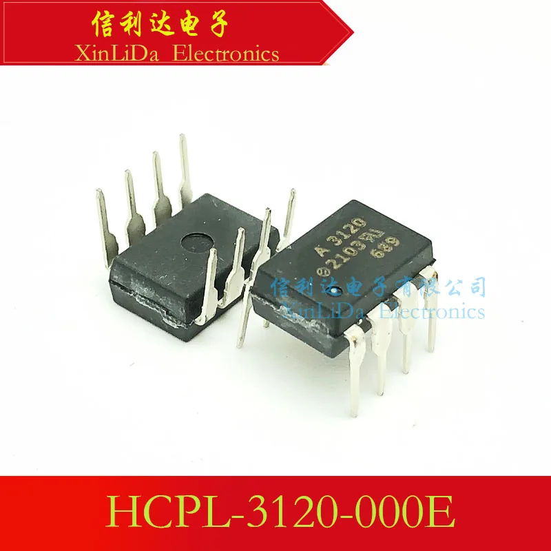 HCPL-3120-000E HCPL-3120 The marking A3120 DIP8 Optocoupler New and original