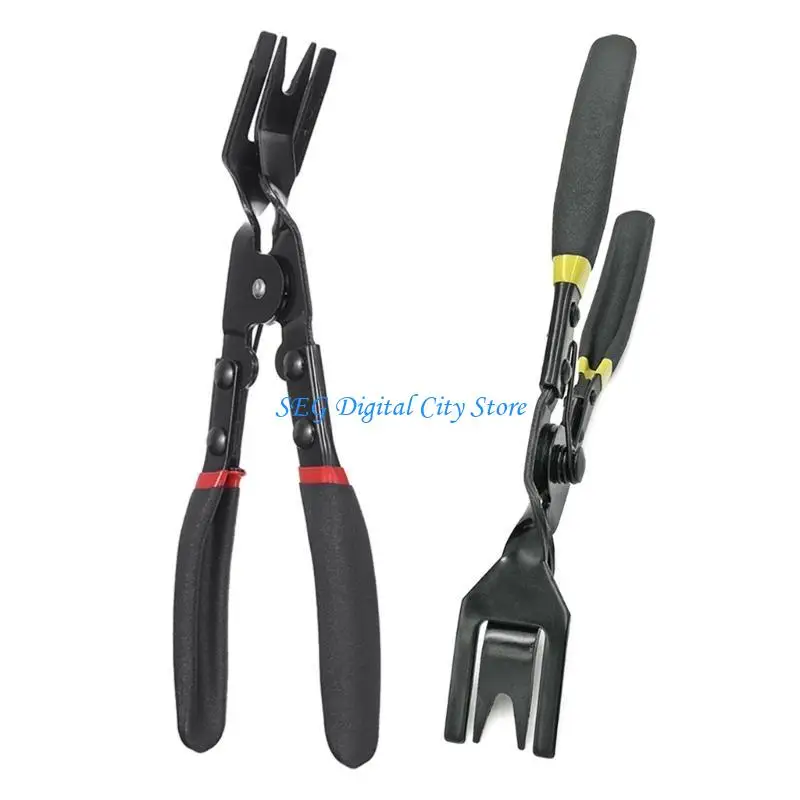 U75B Plastic Fastener Remover Automotive Fastener Remover Plastic Fastener Clip