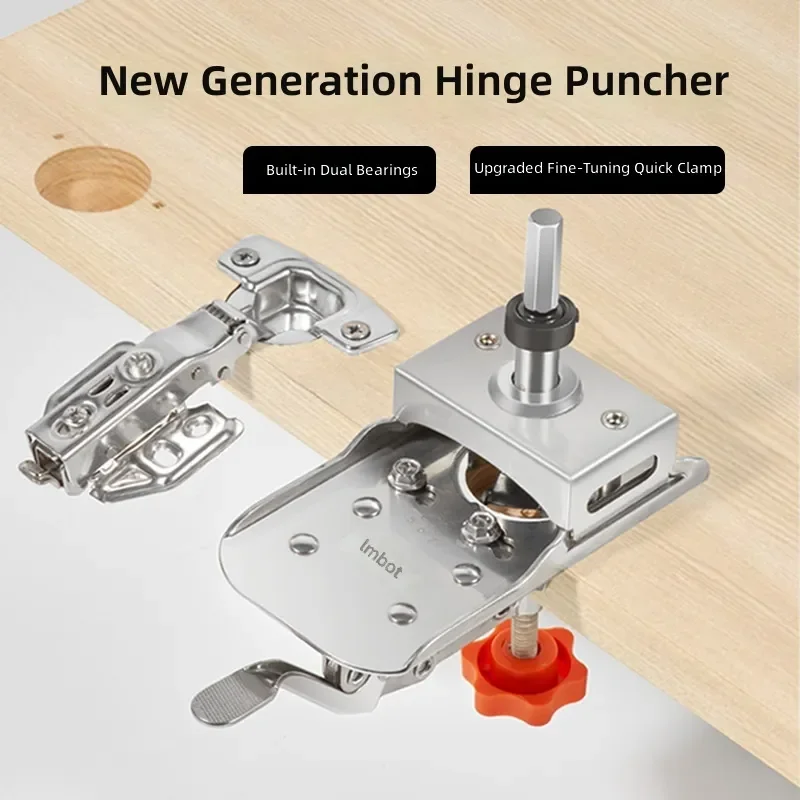Stainless Steel Hinge Positioning Punch Quick Clip Limit Hinge Bit for Door Hinge Installation Woodworking Tool