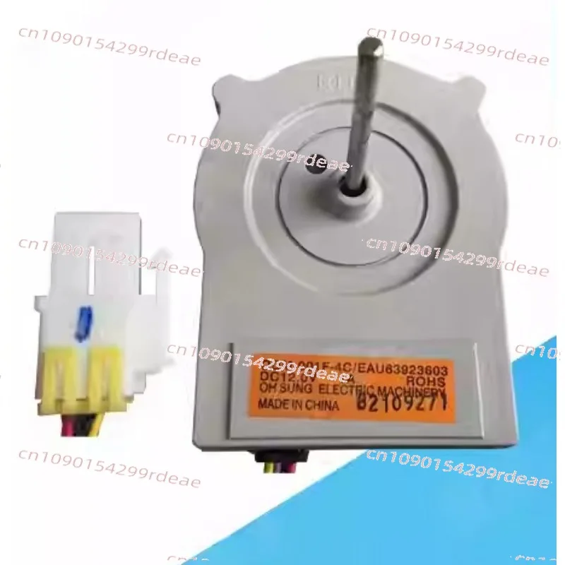 Applicable to  refrigerator freezer fan motor EAU63103205 63923601 63923608 63923603