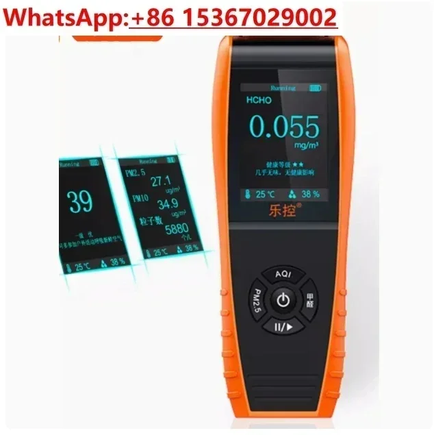 LKC-1000S+ 2nd Generation Professional Formaldehyde Monitor Detector with HCHO/PM2.5/PM10/TVOC Data Export