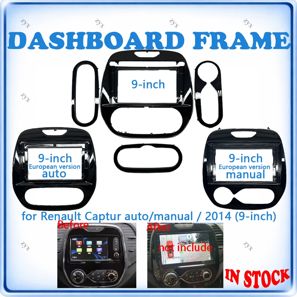 Car Radio Fascia Frame For Renault Captur Auto/Manual 2014 9 inch With Canbus Decoder & Wiring Harness Car Accessories P&P