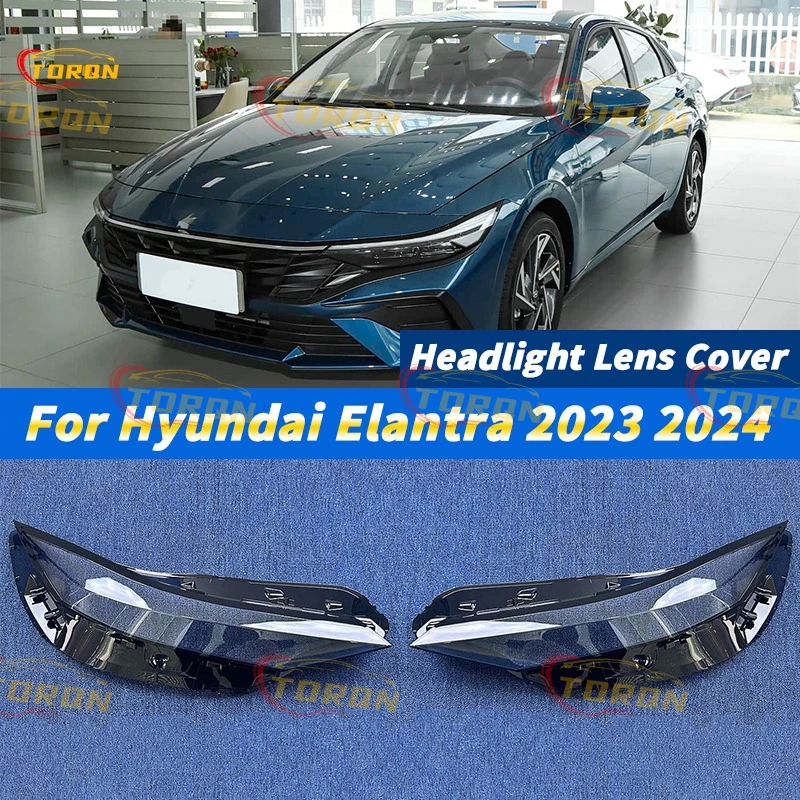 

Для Hyundai Elantra 2023 2024, крышка объектива фар автомобиля, абажур для фар, пылезащитный чехол для фар, автомобильные аксессуары, автозапчасти