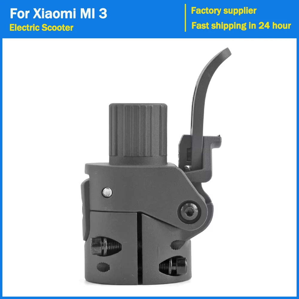 Electric Scooter Folding Rod Base Screw Lock for Xiaomi M365 1S PRO MI 3 E-scooter Folding Assembly Replacement Accessories