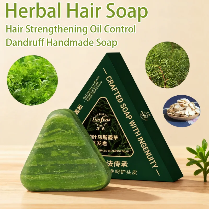 

Шампунь против выпадения волос! С Platycladura Usnea Herb Controls Oil Dandruff Reduce Breakage Твердый шампунь ручной работы для объема