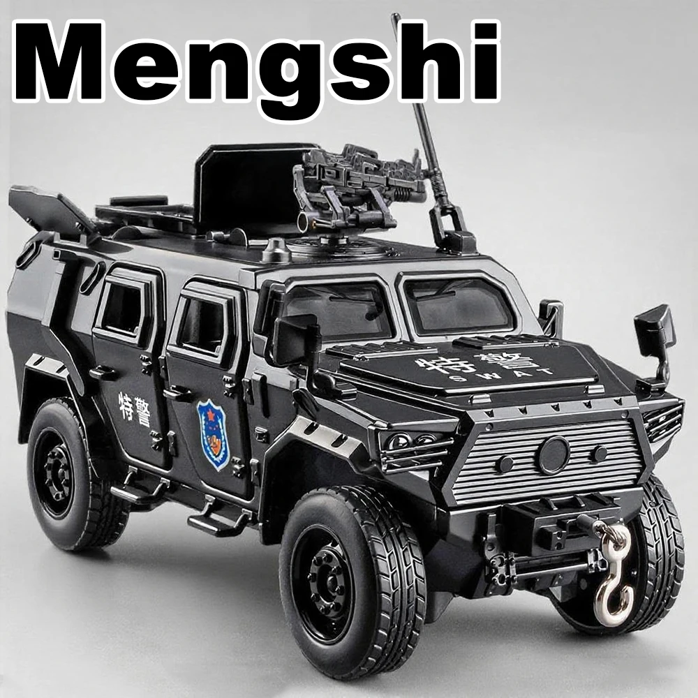 

1:32 Dongfeng Mengshi Sabertooth игрушечный автомобиль из сплава, литая под давлением модель прицепа, крючок, выдвижной звук, свет, откат, бронированные транспортные средства, подарок