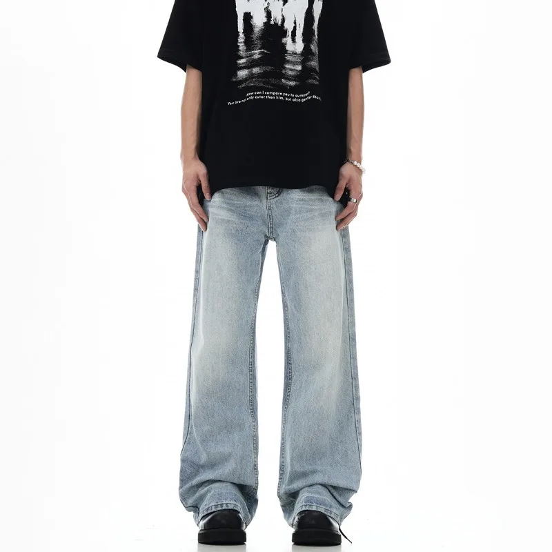 Men Women Vintage Flare Jeans High Waist Loose Draped Floor Length Bootcut Denim Pants American Streetwear Casual Long Trousers