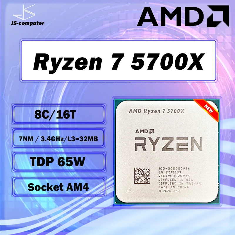 AMD Ryzen 7 5700X R7 5700X 4.6GHz 8-Core 16-Thread PCIE4.0 65W CPU Processor 7NM 65W LGA AM4 Desktop Gamer Processor Accessories