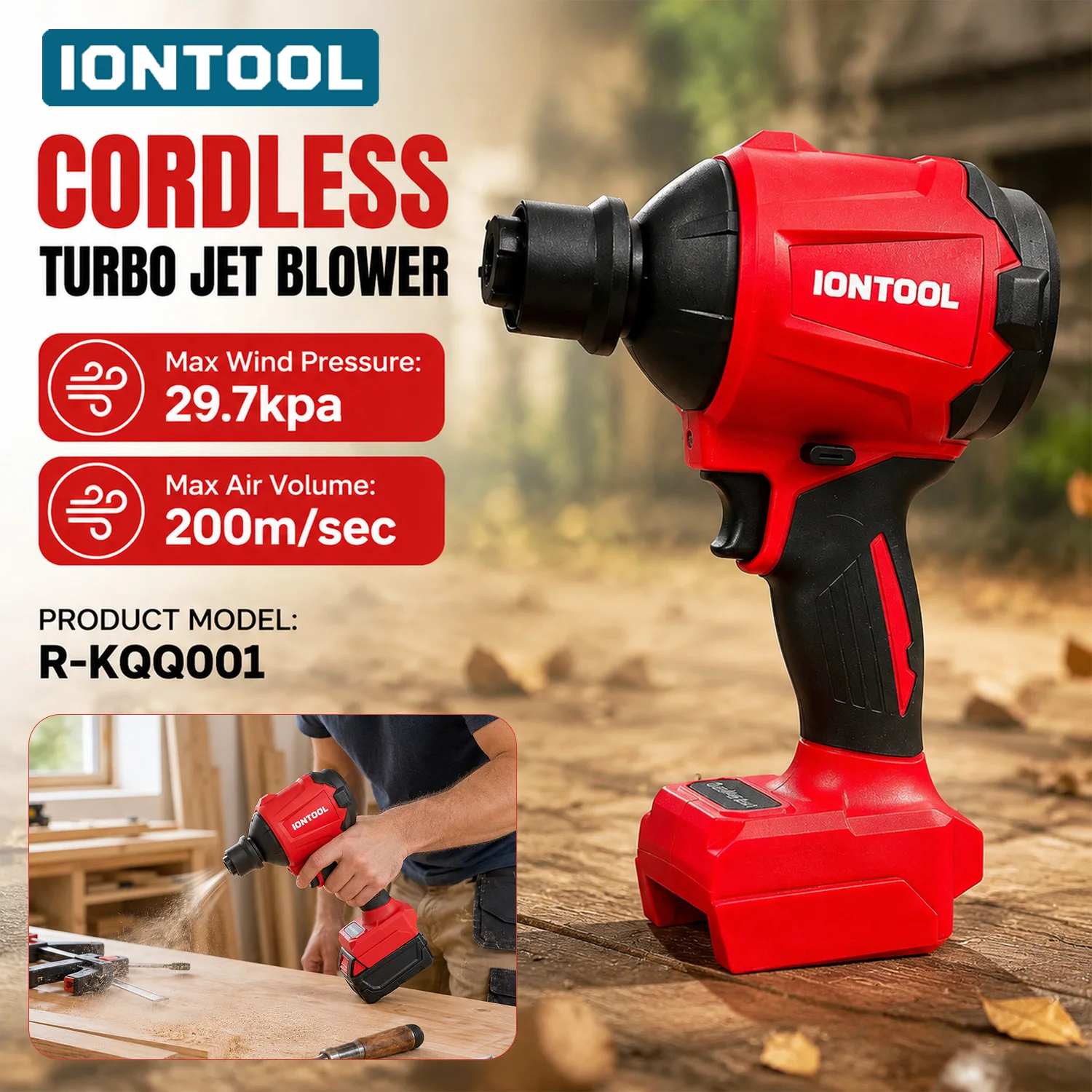R/Diy Electronics - IONTOOL 빨간색 전기 에어건, 속도 200m/s.
