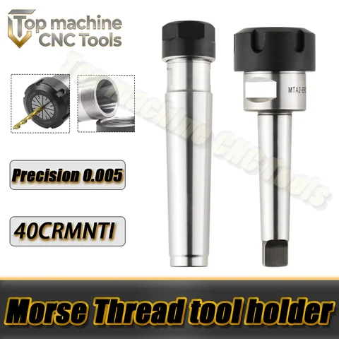 ER32 MT4 M16 Motorcycle Brake Master Cylinder -AliExpress