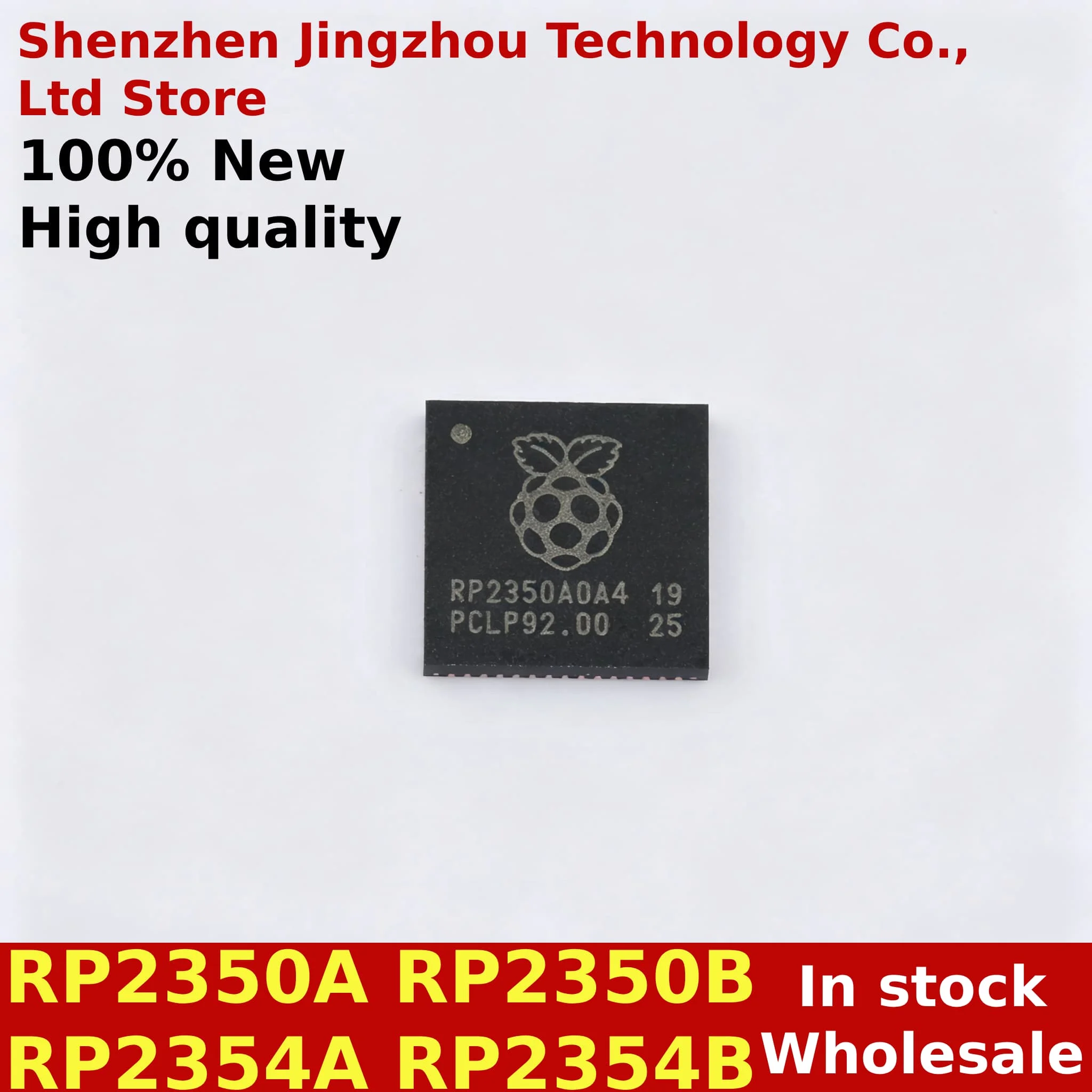 (5/25/50PCS) 100% New RP2350A / RP2350B / RP2354A / RP2354B
