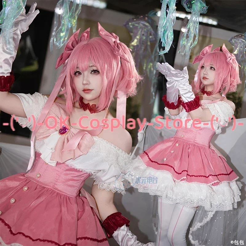 Kaname Madoka Cosplay Costume Anime Puella Magi Madoka Magica Cosplay Dress Cute Party Suit Halloween Uniforms Custom Made