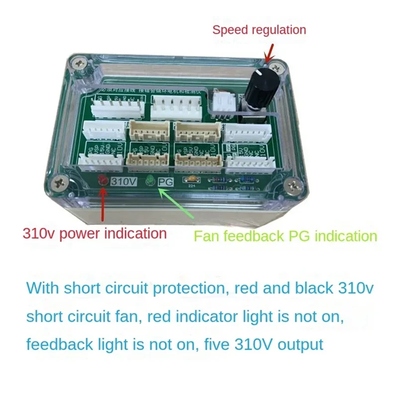 THIVN-Universal DC Fan Detector Detector DC Fan Driver Board 5-Wire DC Motor Fan Air Conditioner Five-Wire Universal DC Fan US P