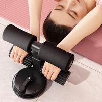 Sit Up Assistant Abdominal Core Workout Sit Up Bar Fitness Sit Ups Exercise Equipment Portable Suction Sport Home Gym tools