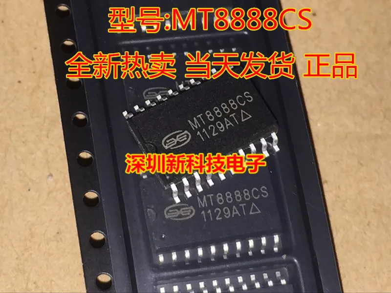 

Free shipping MT8888 MT8888CS ZARLINK SOP-20IC 5PCS Please leave a comment