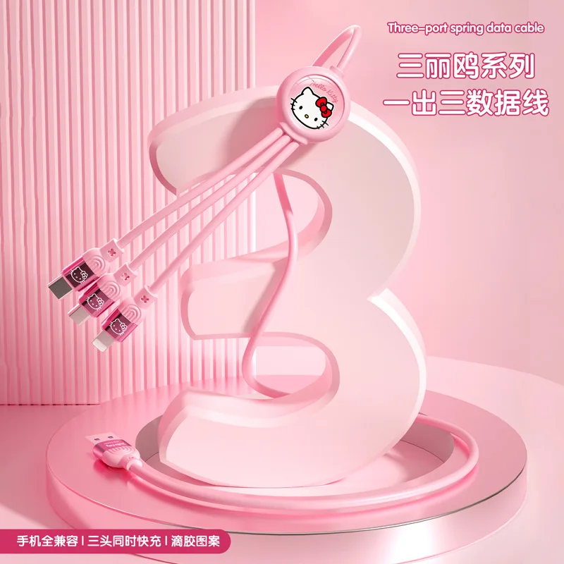 Kawaii Sanrio Data Cable Applicable To All Mobile Phone Type-C Fast-Charging Three-In-One 5A Hello Kitty Kuromi Charging Cable