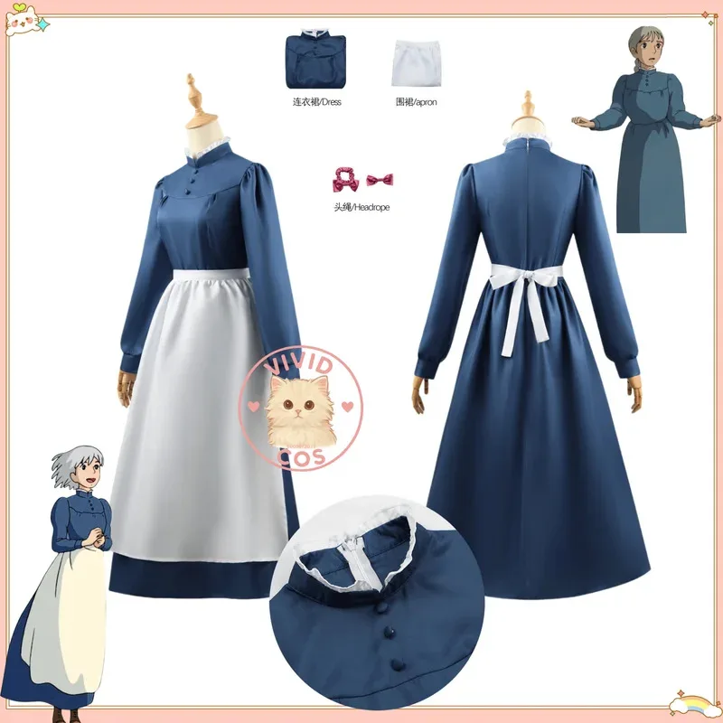 

Популярный фильм Софи Косплей Костюм Горячая аниме Одежда Синее филиппинское платье горничной для женщин и взрослых Хэллоуин Comic Con Ролевая игра