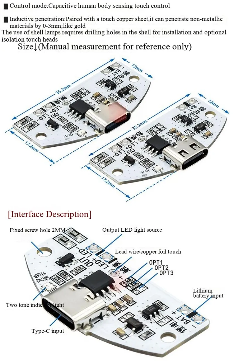 Neue TYPE-C Schreibtischlampen-Leiterplatte USB-Ladefunktion dreistufige stufenlose Dimmung LED Touch-Nachtlicht-Steuermodul – Detail 4