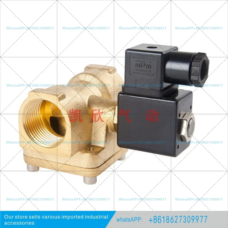0927 series 2 points pilot operated diaphragm type 1.6MPA pressure water valve AC220V normally closed solenoid valve