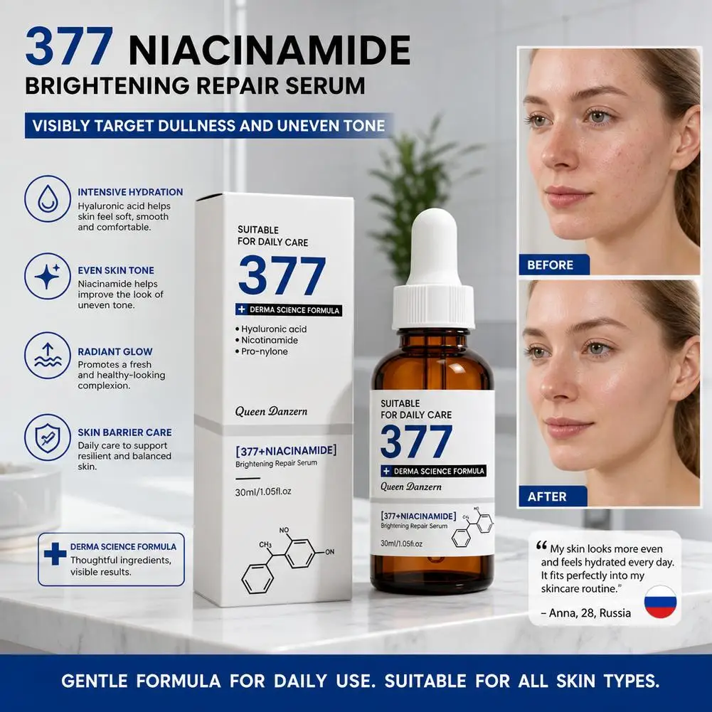 Queen Danzern Brightening Repair Serum 30ml Ageing Refine Pores Reduce Appearance of Dark Spots Wrinkles