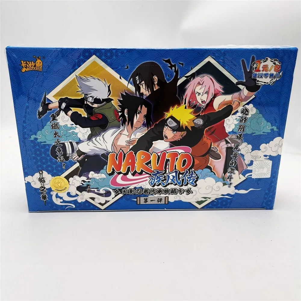 KAYOU Naruto Game Cards Collection for Kids Fantasy Adventure Anime Aurora Edition Character AR Cards Children's Christmas Gifts