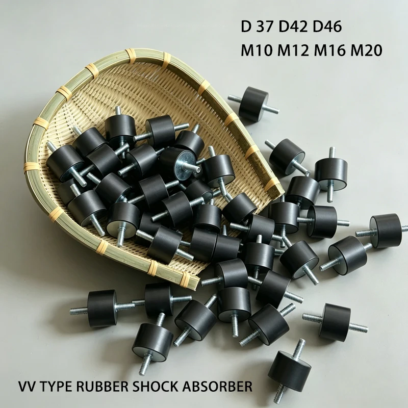 VV-Type Rubber Mount Vibration Isolator M10 M12 M16 M20 Absorber Rubber Stud Cylindrical Vibration Isolation Silentblock